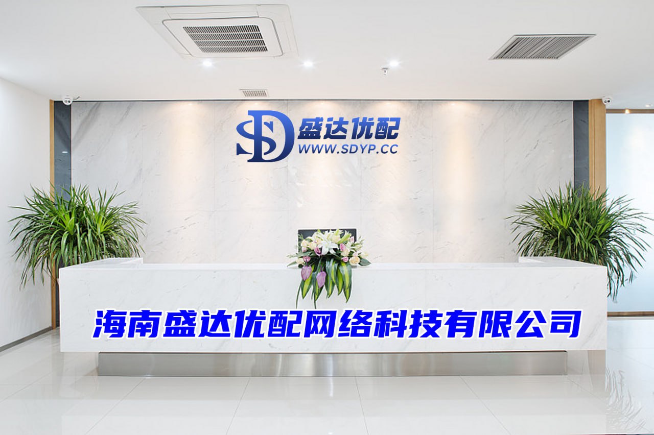 散户配资在线登录